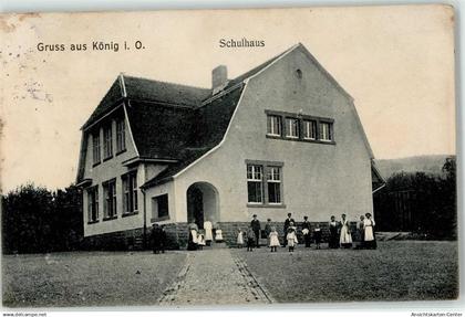 51439965 - Bad Koenig