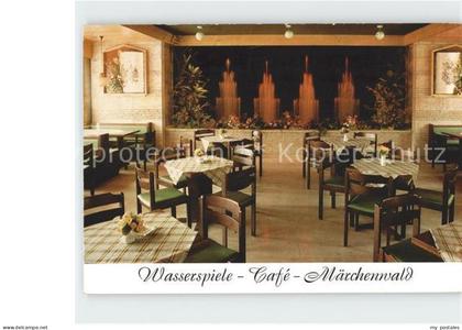 Bad Koenigshofen Wasserspiele Cafe Maerchenwald Sambachshof