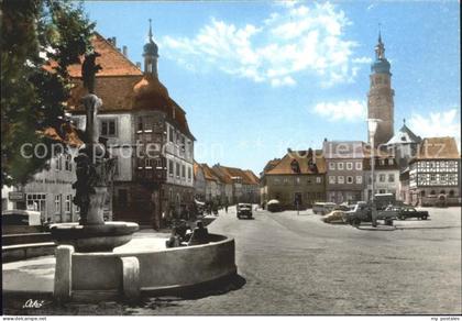Koenigshofen Bad Stadtplatz Brunnen