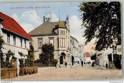 13571959 - Bad Koestritz