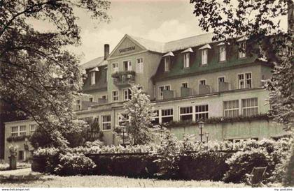 Bad Koestritz FDGB Sanatorium