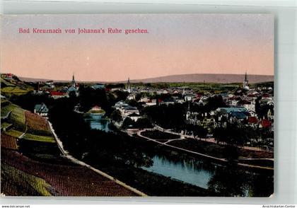 39841920 - Bad Kreuznach
