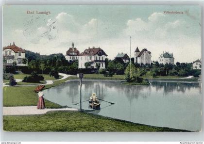 50875275 - Bad Lausick