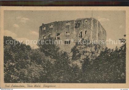 Bad Liebenstein Burgruine