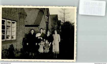 38029592 - Bad Oldesloe