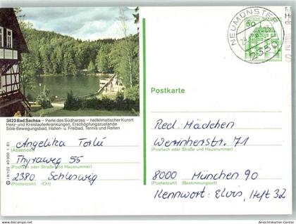39659893 - Bad Sachsa