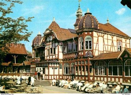 Bad Salzungen Gradierwerk