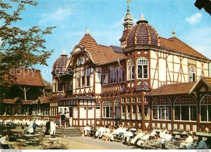 Salzungen Bad Gradierwerk