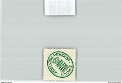 39328920 - Bad Schandau