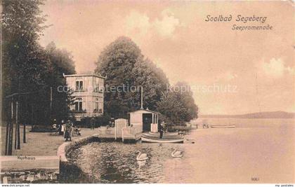 Bad Segeberg Seepromenade