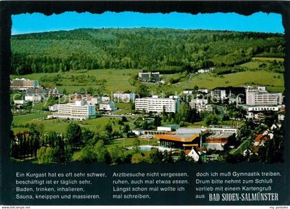 Salmuenster Bad Soden Fliegeraufnahme