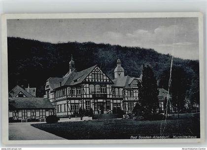 10020985 - Bad Sooden-Allendorf