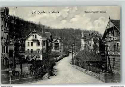 13259244 - Bad Sooden-Allendorf