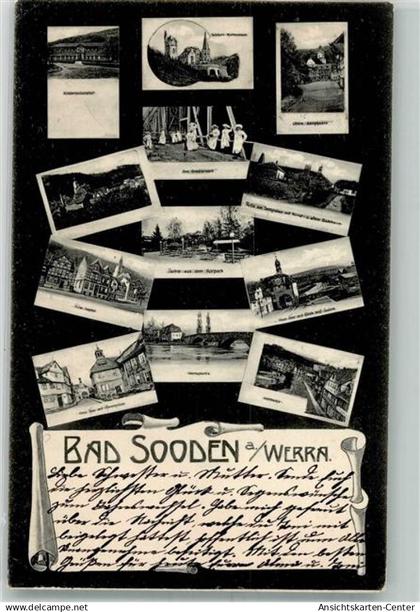 13978585 - Bad Sooden-Allendorf