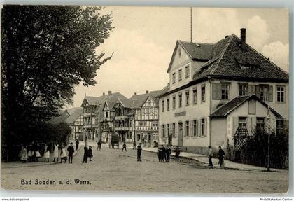 13989325 - Bad Sooden-Allendorf