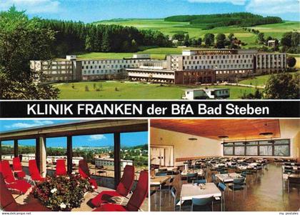 BAD STEBEN Klinik Franken der BfA Bad Steben Terrasse Speiseraum