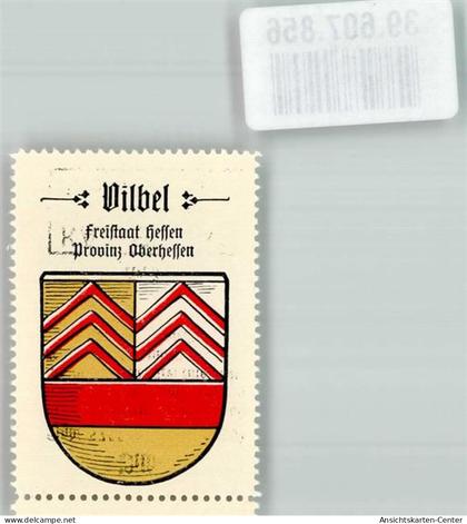 39607856 - Bad Vilbel