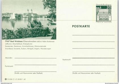 50393498 - Bad Waldsee