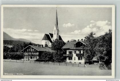 10488524 - Bad Wiessee