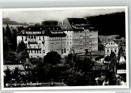 39843755 - Bad Woerishofen