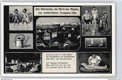 50394692 - Bad Woerishofen