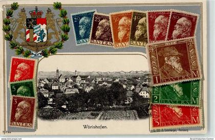 51887958 - Bad Woerishofen