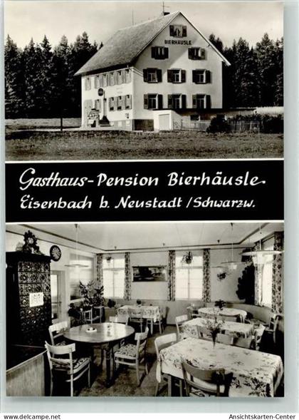 10691716 - Eisenbach Hochschwarzwald