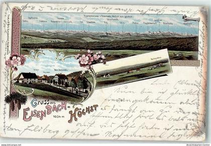 13451823 - Eisenbach Hochschwarzwald