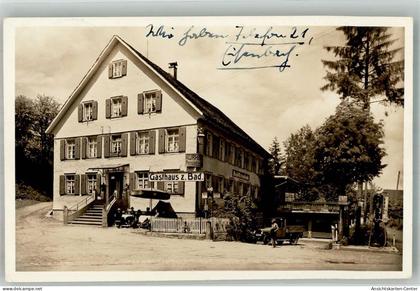 13583870 - Eisenbach Hochschwarzwald