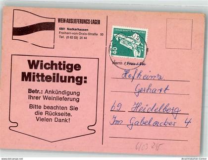 38047509 - Edingen-Neckarhausen