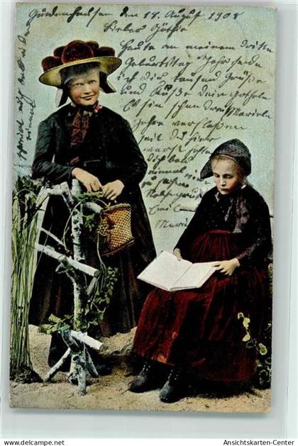 39207657 - Gutach Schwarzwaldbahn