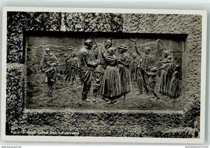 39513028 - Gutach Schwarzwaldbahn