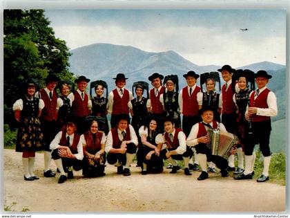 39711344 - Muenstertal , Schwarzwald