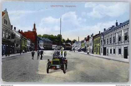 50652879 - Amstetten , Wuertt