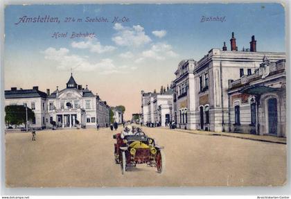 50957990 - Amstetten , Wuertt