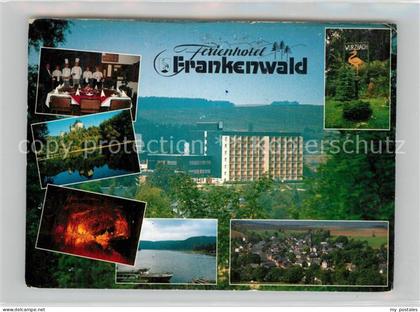 Wurzbach Ferienhotel Frankenwald