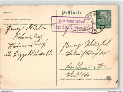 52116135 - Hartmannsdorf b Dippoldiswalde