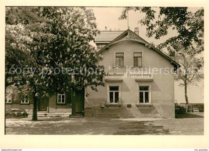 Possendorf Bannewitz Gasthaus Zum Lerchenberg