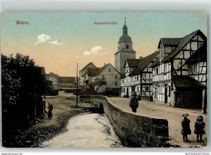 13290036 - Bebra