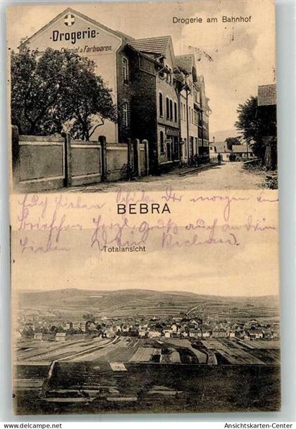 13485222 - Bebra