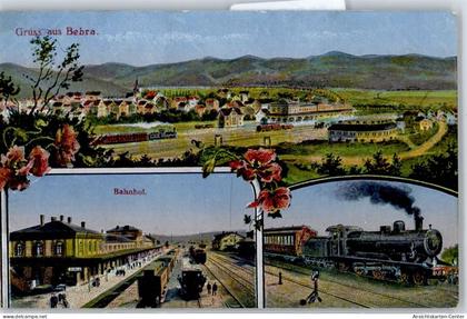 50827618 - Bebra