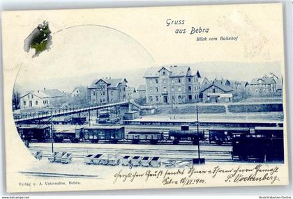 50951198 - Bebra