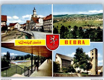 51520838 - Bebra