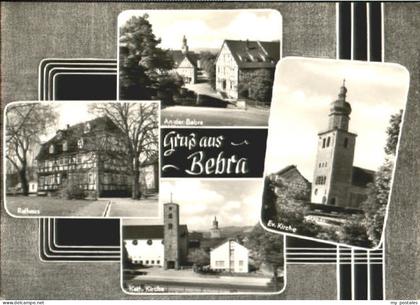 Bebra Rathaus Kirche