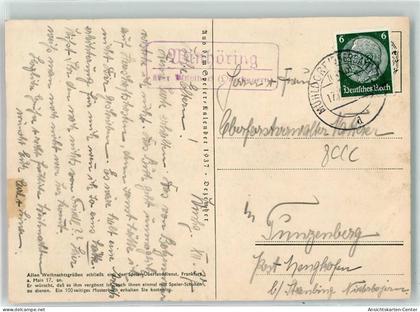 10595484 - Muehldorf , Oberbay