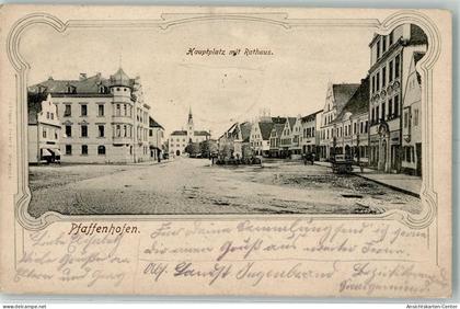 13233925 - Pfaffenhofen b Aichach