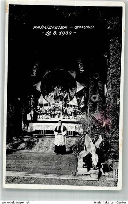 13305528 - Gmund a. Tegernsee