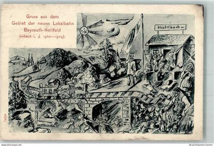 13541969 - Mistelbach , Oberfr