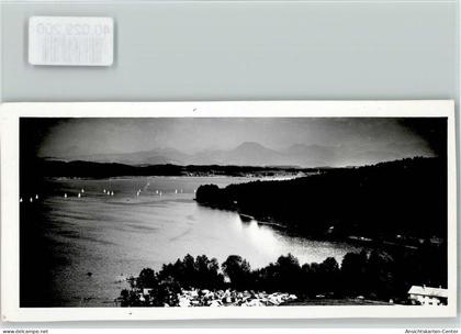 40029200 - Waging a. See