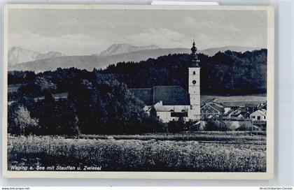 50398278 - Waging a. See